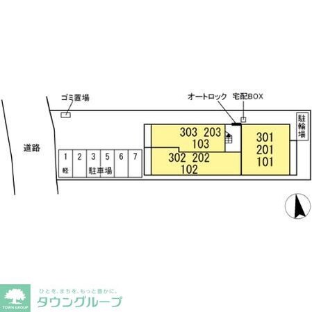 HANABUSA VIIの物件内観写真